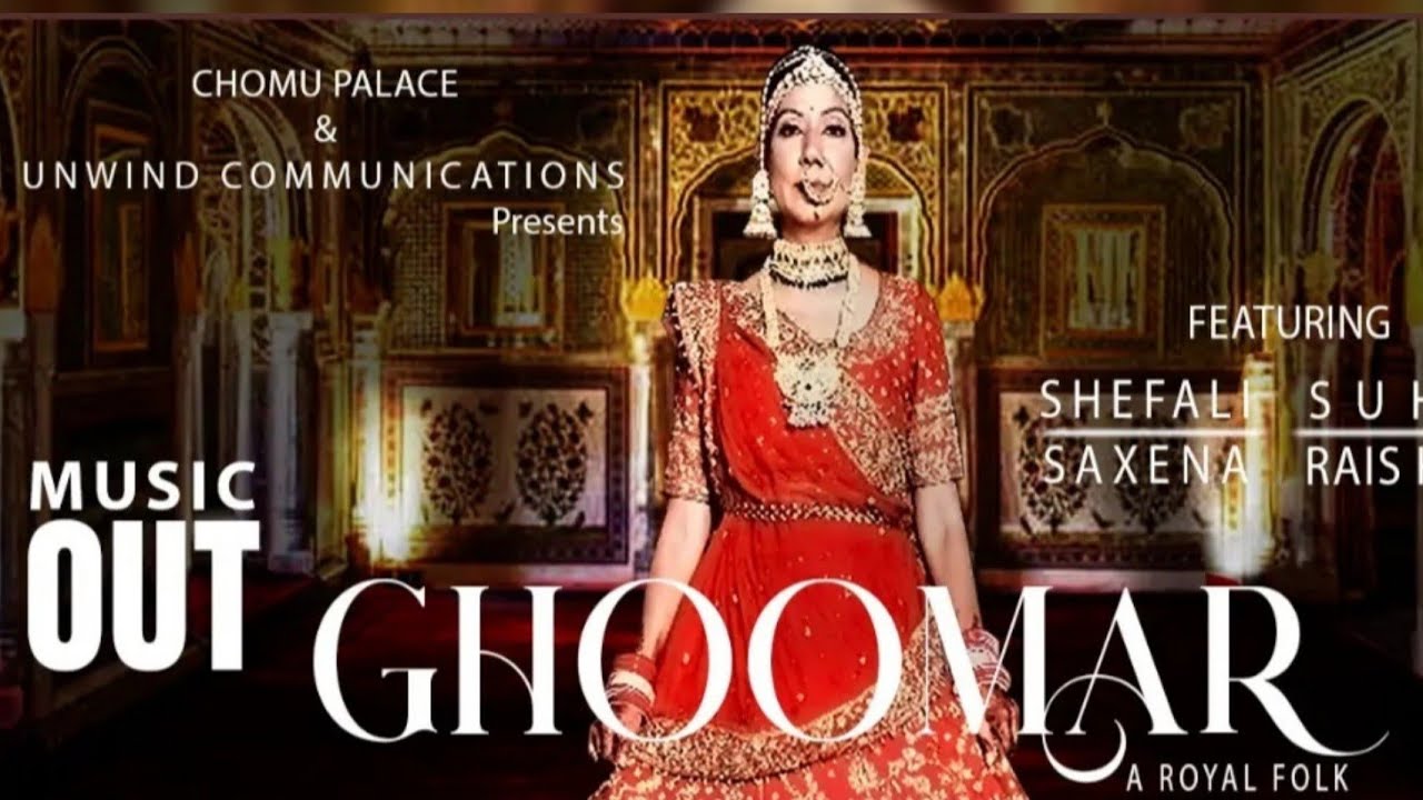 The Art Of Storytelling In Shefali Saxena’s Ghoomar - Shefali Saxena