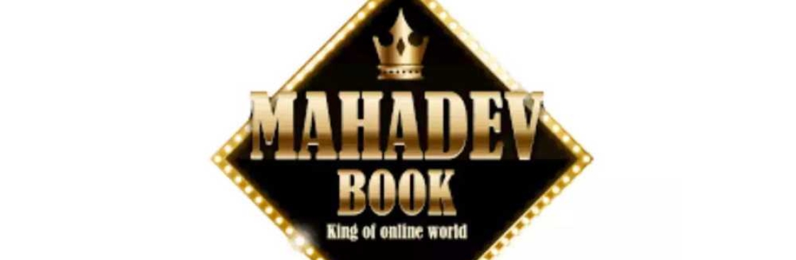 Mahadev BookIND Cover Image