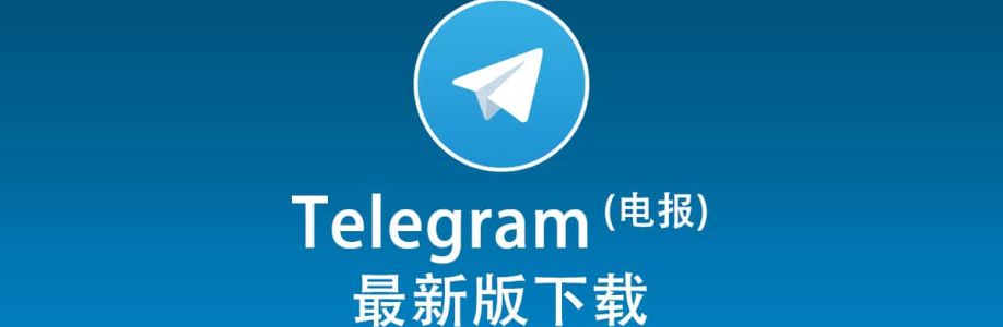 telegramjq com Cover Image