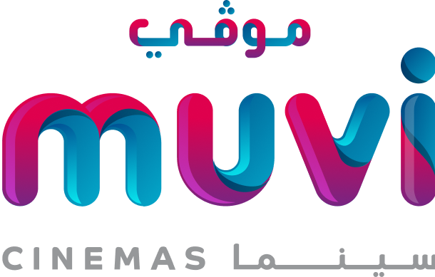 muvi Cinemas | Find Our Cinemas In Saudi Arabia