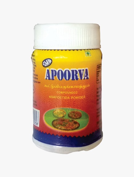 Hing Powder, Asafoetida Powder Price in Coimbatore – sakthimurugangroup