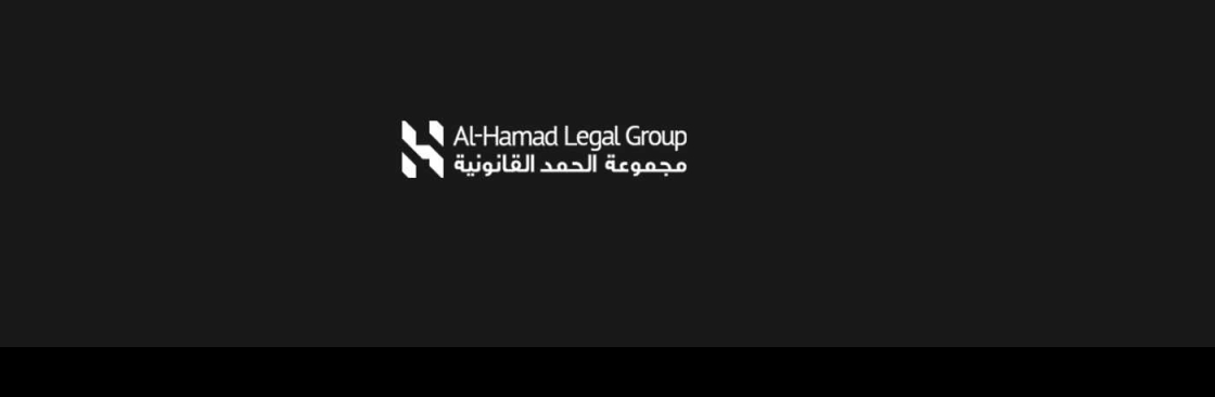 Al-Hamad Legal Group Cover Image