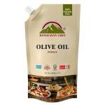 Best olive oil for cooking in Pakistan Profile Picture