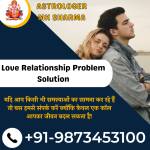 Astrologer Manoj Kumar Sharma profile picture