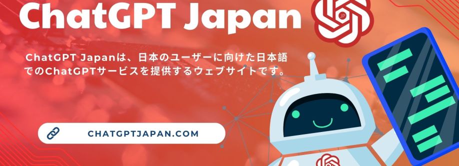 ChatGPT Japan Cover Image