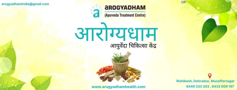 Ayurvedic Treatment For Asthma In Dehradun | Arogyadham