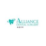 Alliance Dental Surgery profile picture